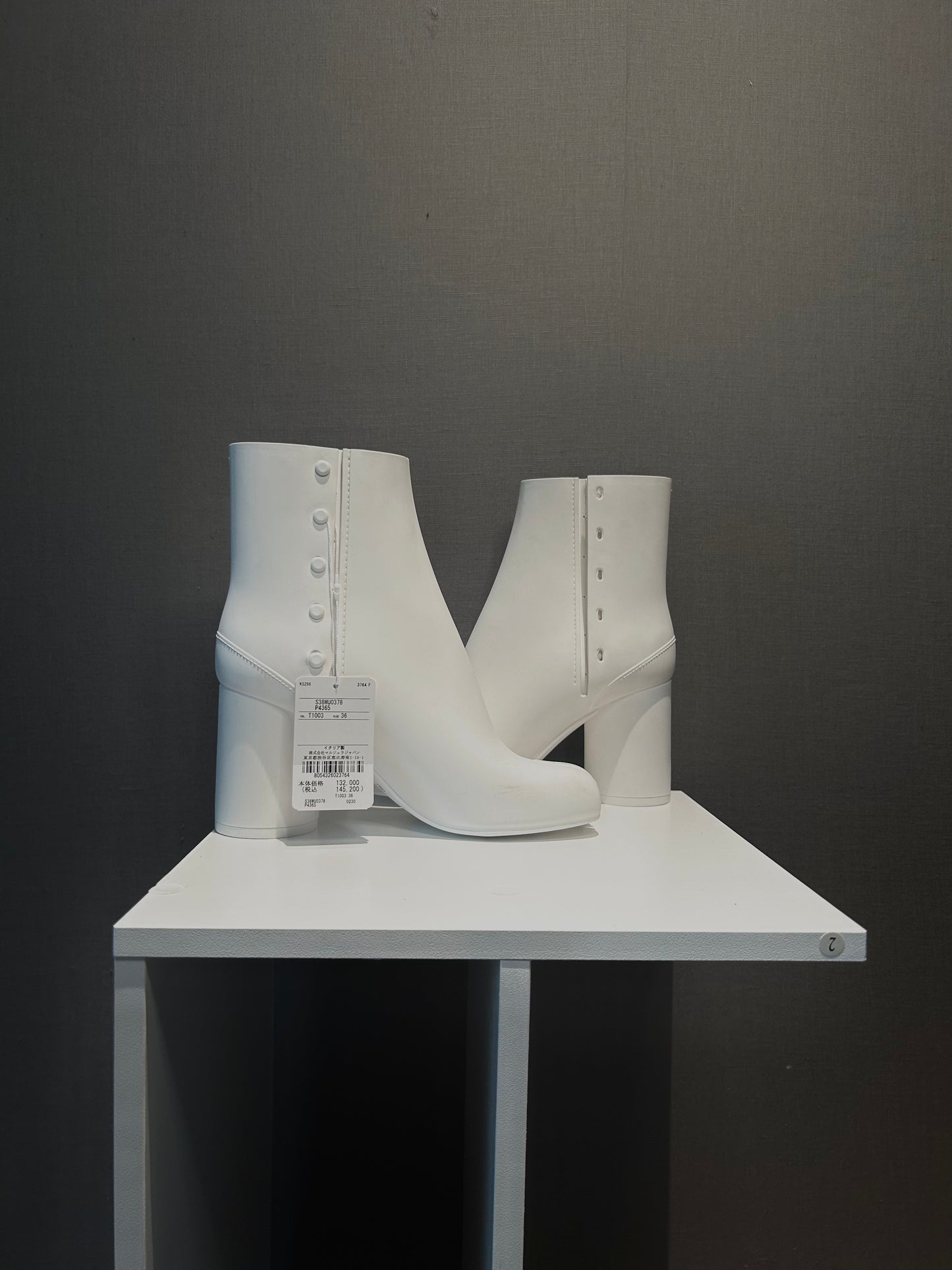 Maison Margiela Rubberised Tabi Boots